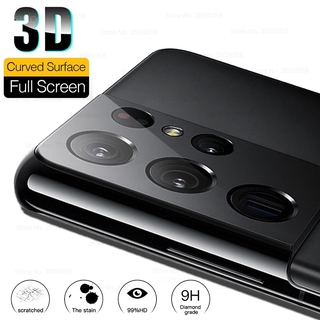 Vỏ bảo vệ ống kính máy ảnh phía sau cong 3D cho Samsung Galaxy S24 S23 S22 S21 Ultra FE A14 A54 M35 4G 5G Phim
