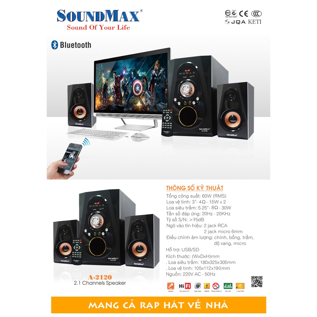 Loa Karaoke SoundMax 2.1 A2120