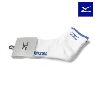 Tất Mizuno - Tất đá bóng