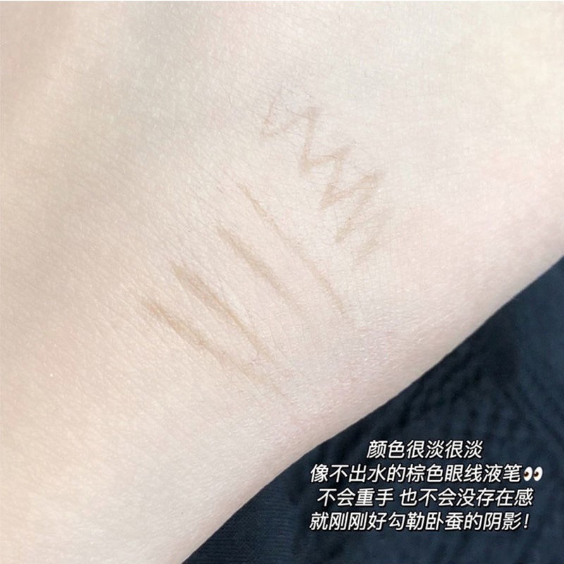 Bút kẻ mắt dạng lỏng nhanh khô 11.8 tiện lợi | BigBuy360 - bigbuy360.vn