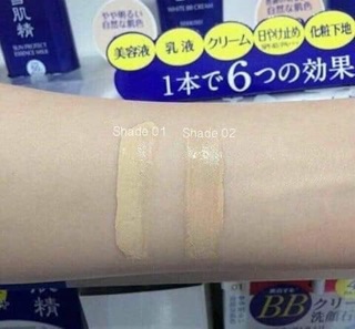 ( HTT88) BB Kose Cream Sekkisei White BB Cream (30g)