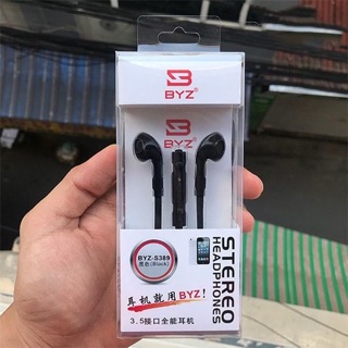 Tai Nghe Có Dây BYZ S389 Chui Tròn Jack 3.5 chính hãng