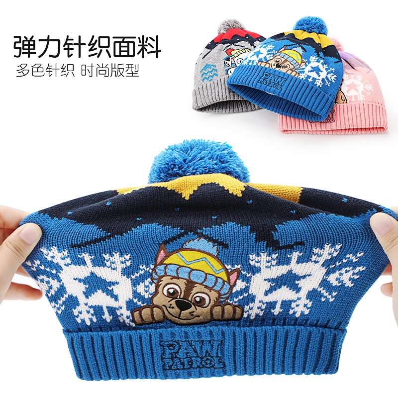 Mũ len dệt kim thời trang thu đông cho bé Paw Patrol