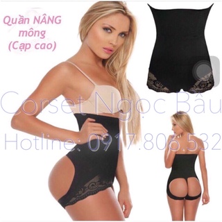 2 mẫu Quần NÂNG (đẩy) mông