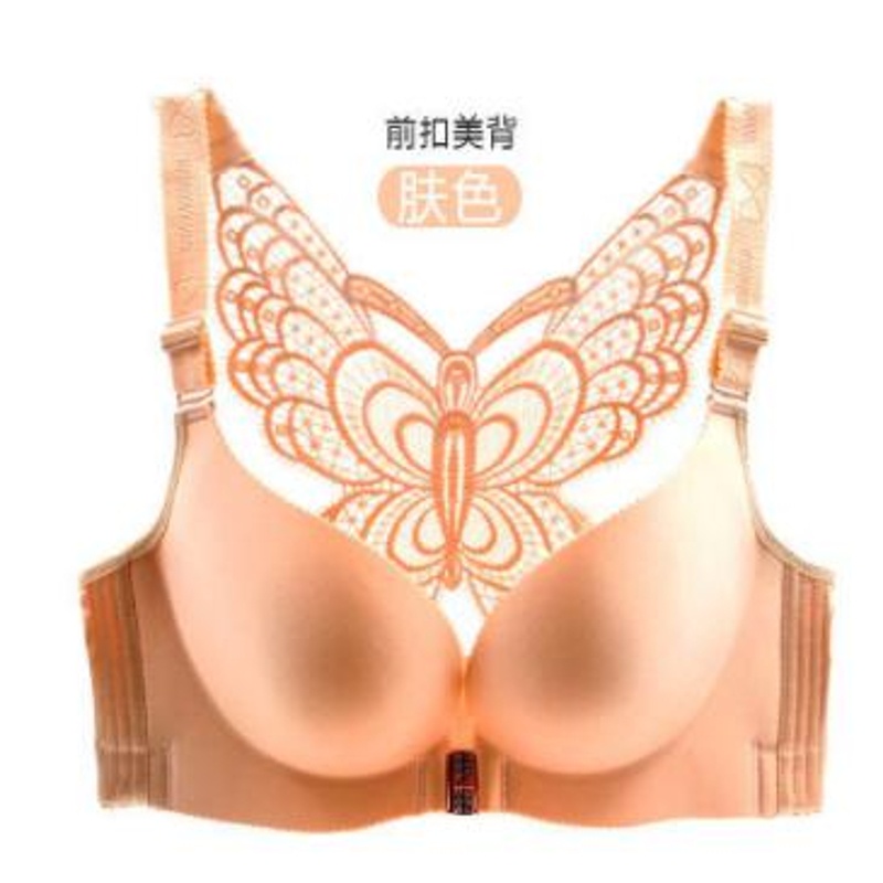 Áo Lót Nâng Ngực Cài Khóa Trước Cỡ Lớn Không Đường May Họa Tiết Bướm Xinh Xắn