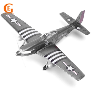 Mô hình máy bay chiến đấu 4D Mustang P-51 tỉ lệ 1 / 48 độc đáo vui nhộn