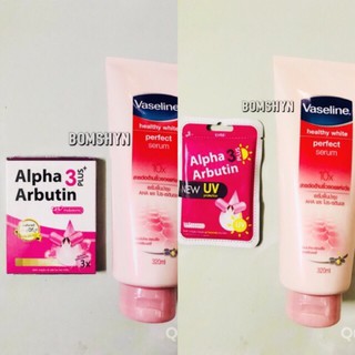 Set dưỡng thể Vaseline 10X + viên trắng da