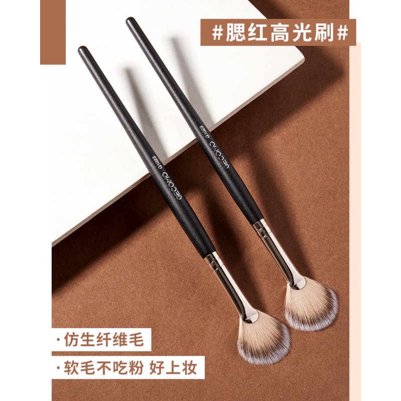 Cọ trang điểm phấn má và phấn bắt sáng GECOMO tay cầm bằng gỗ