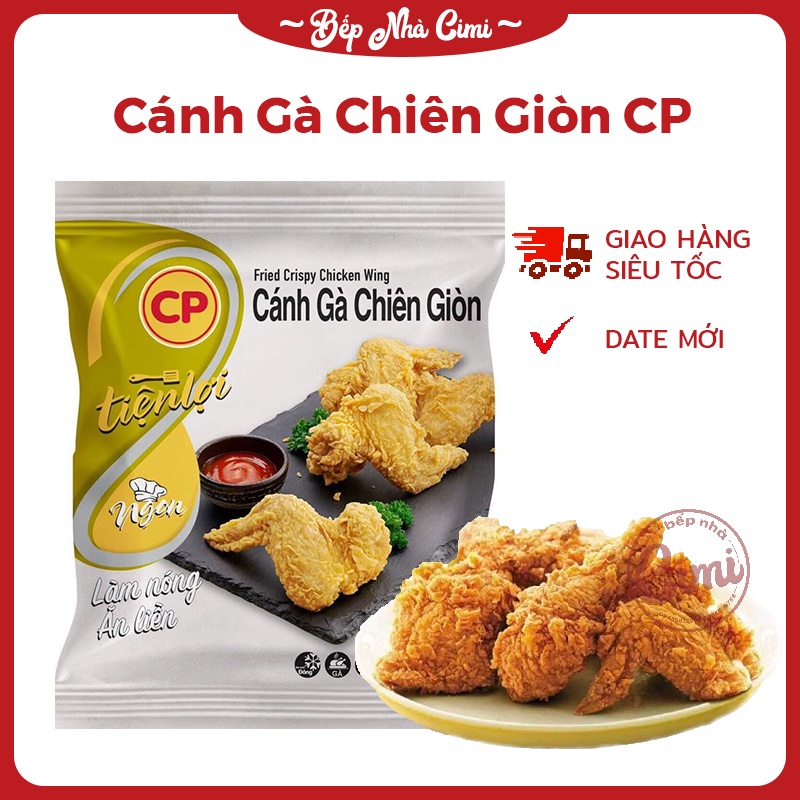 Cánh Gà Chiên Giòn CP 400g - Cánh Gà Rán Tiện Lợi - Bếp Nhà CIMI