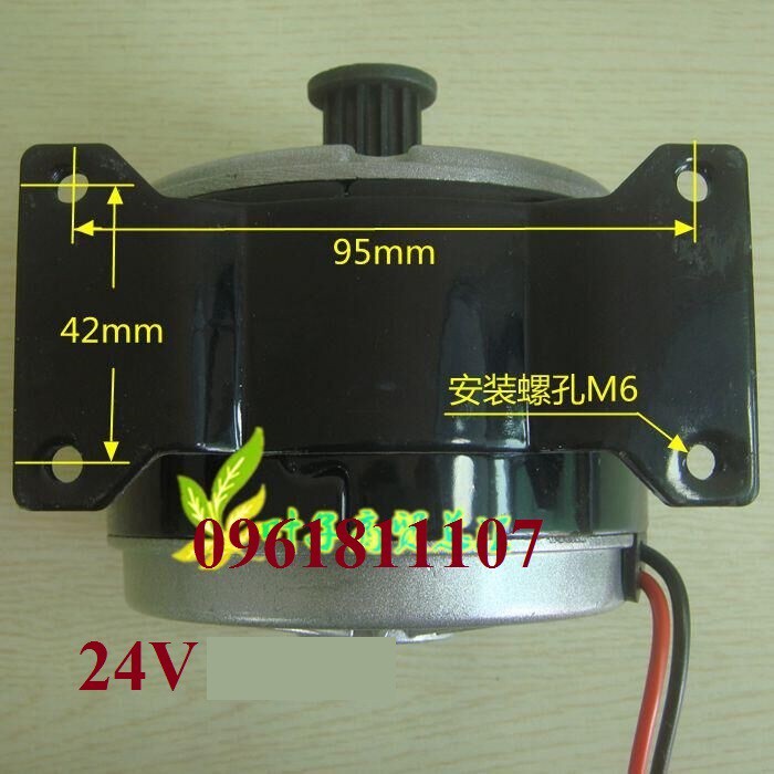 Motor MY1025 24V 300W