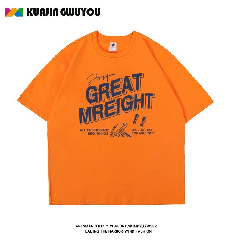 Áo Thun Tay Ngắn Cổ Tròn Thời Trang Mùa Hè Dành Cho Nam Size M-8XL
