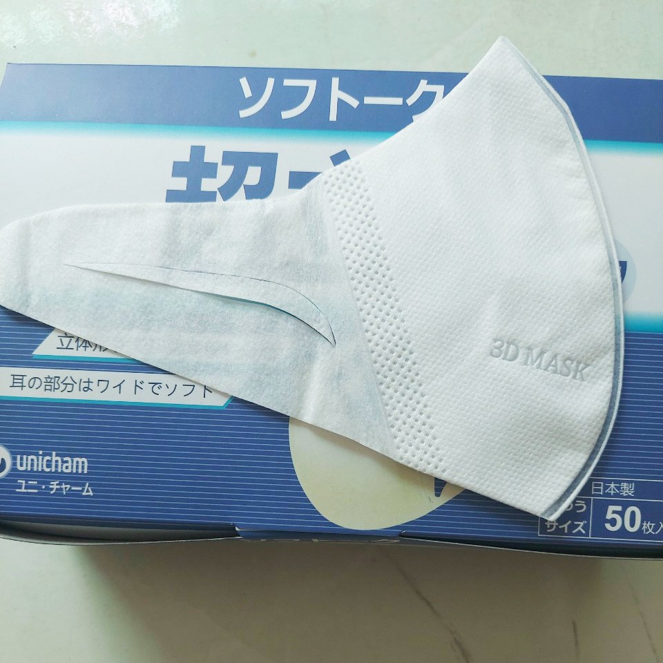 Khẩu trang 3d unicharm công nghệ dập nhật bản hộp 50 cái và hộp 100 cái | BigBuy360 - bigbuy360.vn