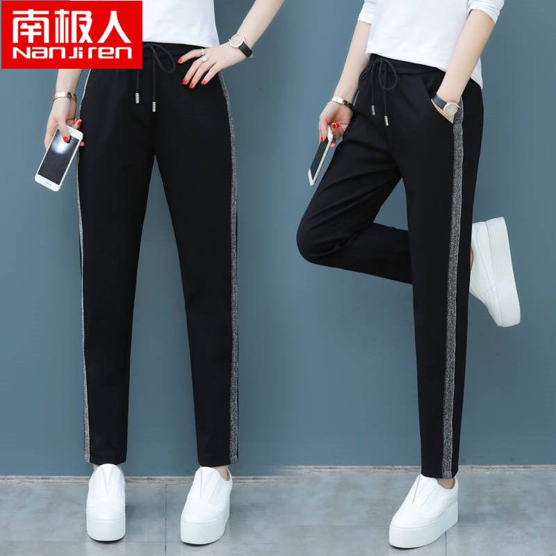 Quần Dài Nữ Lưng Cao Thời Trang Cá Tính | BigBuy360 - bigbuy360.vn