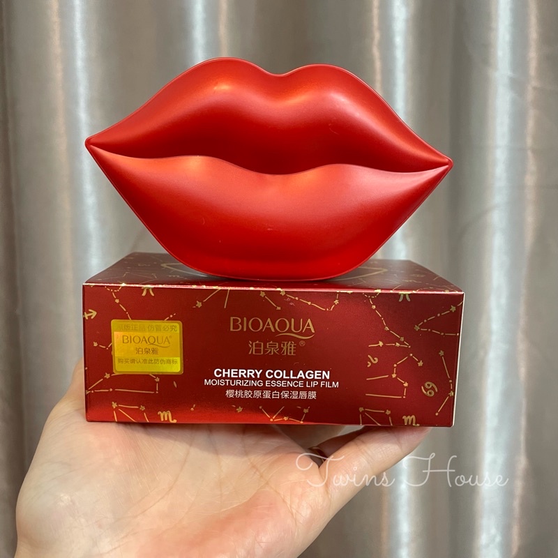 Mặt nạ đắp môi Cherry BIOAQUA hộp 20 miếng