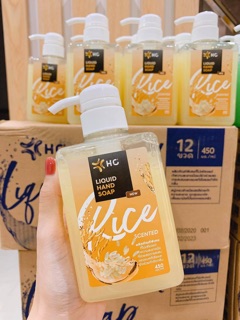 Nước rửa tay Thái Lan (450ml)