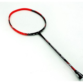 VỢT CẦU LÔNG MIZUNO CARBO PRO 811