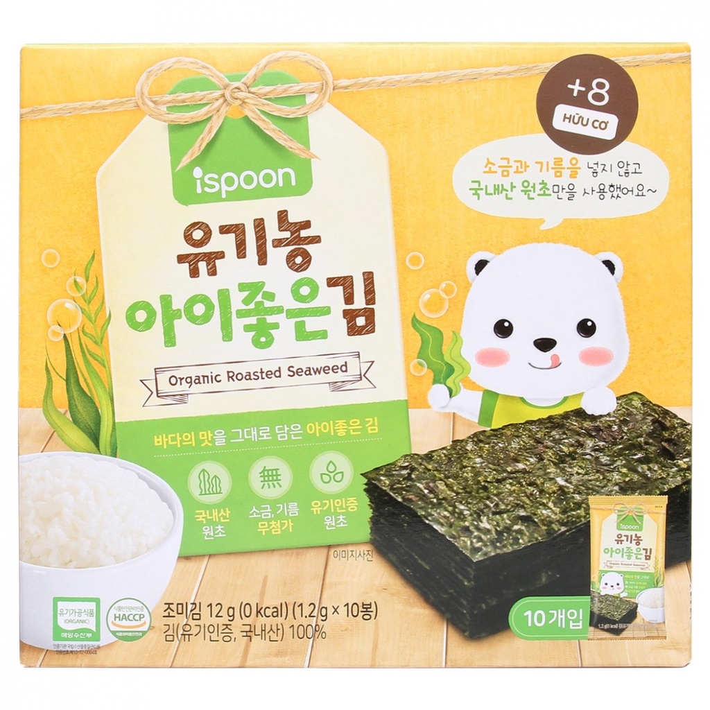 Rong biển hữu cơ Ispoon cho bé