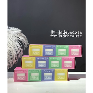 [BANILA CO] Set 4 Sáp Tẩy Trang Clean It Zero Mini