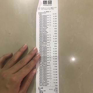 Áo chống nắng chất làm mát Uni