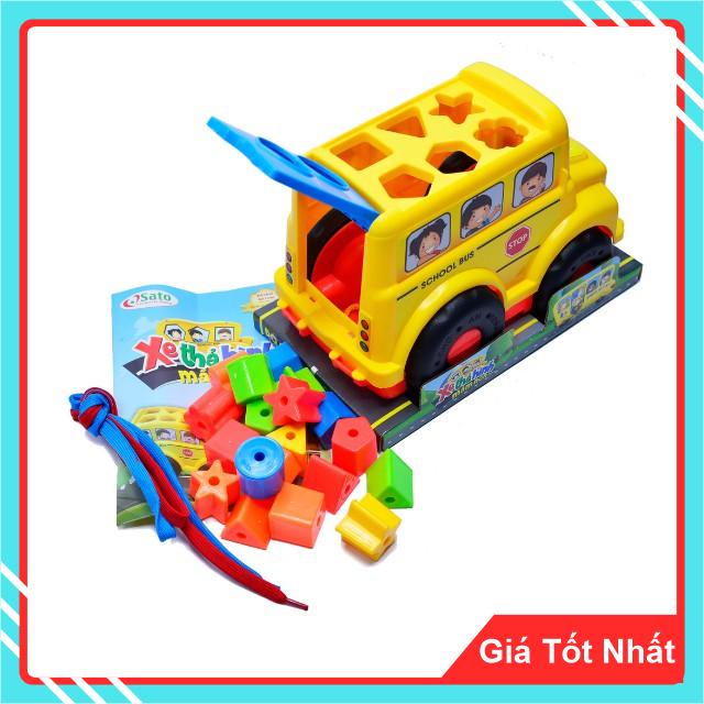 Đồ Chơi Xe Thả Hình Mầm Non Sato 15