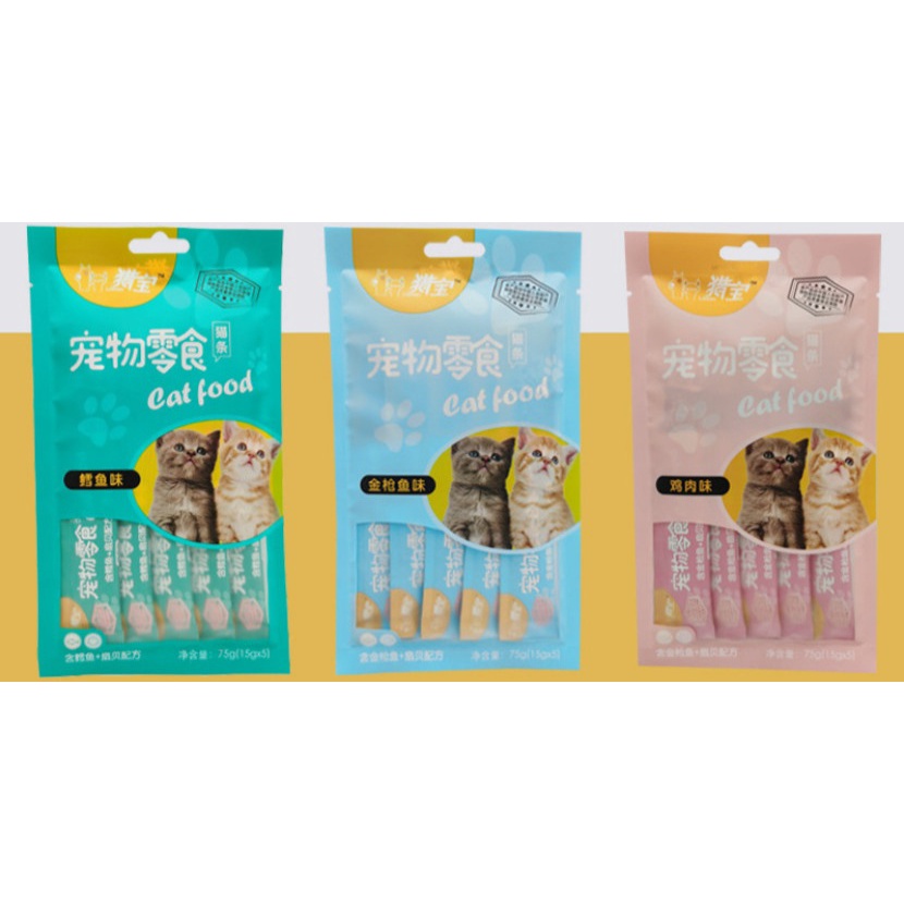 [HCM]Súp thưởng cung cấp dinh dưỡng Cat Food (Bịch 5 thanh)