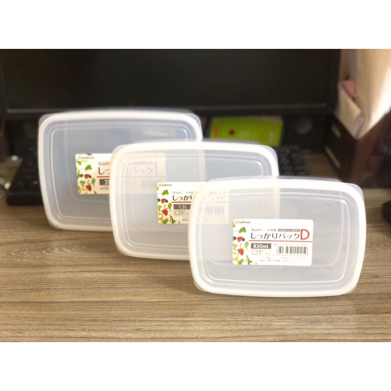 Hộp nhựa đựng thực phẩm có nắp 830ml chữ nhật