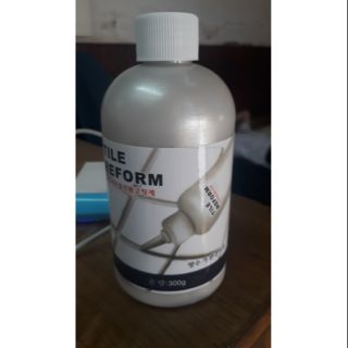 Bình Sơn Kẻ Ron Gạch dung tích 300ml
