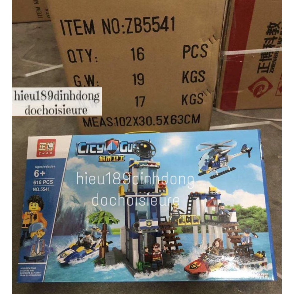 Lắp ráp xếp hình Lego City 5541 : trụ sở cảnh sát biển 618 mảnh