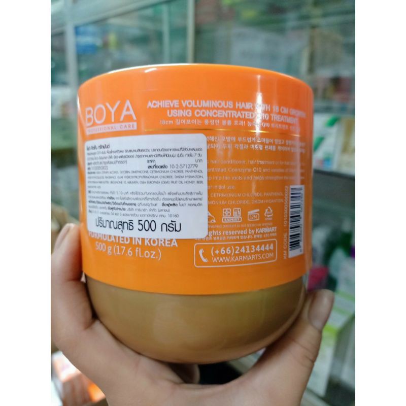 Kem Ủ Tóc Boya Hair Treatment Q10 Thái Lan 500G | BigBuy360 - bigbuy360.vn
