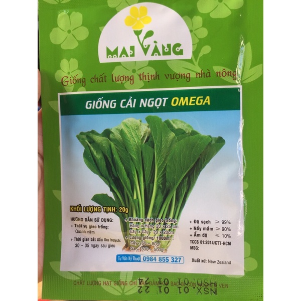Hạt giống cải ngọt