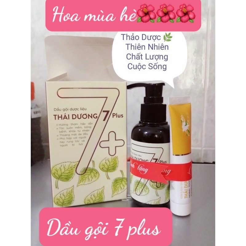 Dầu gội thái dương 7 plus 100ml  và chai 7 plus 250ml ( công thức cải tiến 2 trong 1 gội và xả kết hợp)