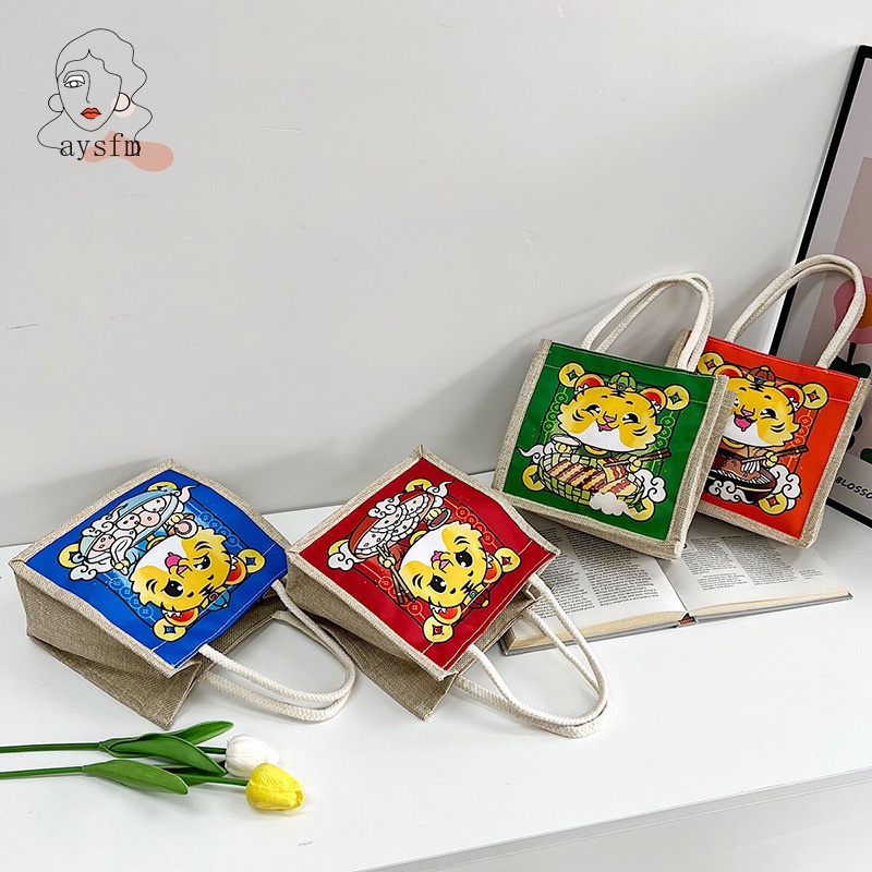 Túi Xách Mini Phong Cách Vintage Dễ Thương Cá Tính Thời Trang Đi Biển Cho Nữ