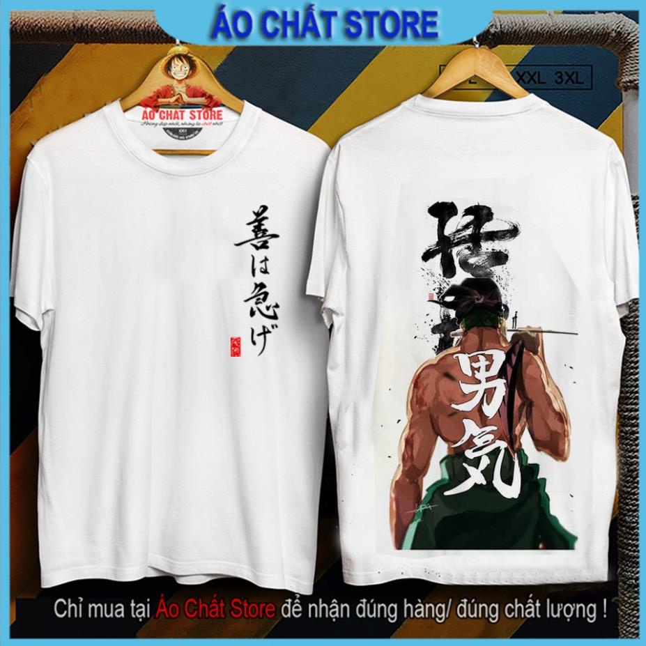 Áo Thun Roronoa Zoro One Piece Cực Chất | Áo One Piece Zoro Đảo Hải Tặc Siêu Đẹp OP8