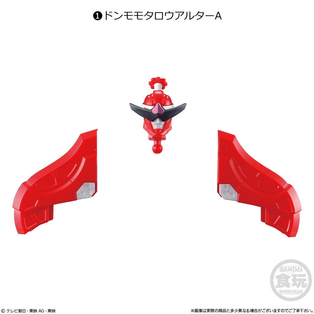 BANDAI - Đồ Chơi Chiến Đội Siêu Nhân Bạo Thái Lang Avataro Sentai Donbrothers Minipla Series 01 Don Momotaro Alter