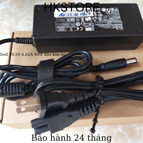 Sạc Laptop Dell 19.5V-4.62A 90W đầu kim to 7.4X5.1 E6420 E6520 E4300 E5400 E6400 E6410 E6500 3541 3442 N4110 N5110 N7110