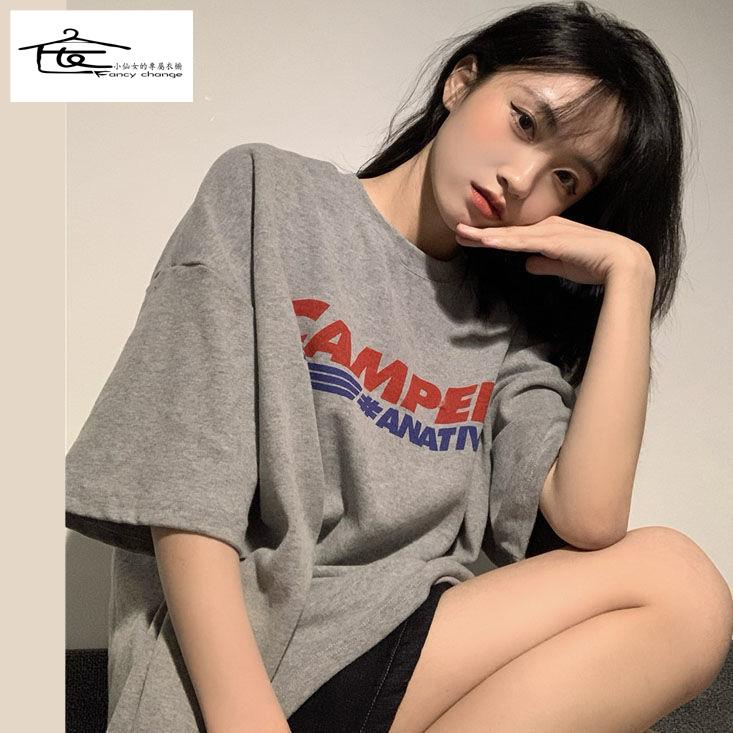 Áo Thun Cotton Tay Ngắn Dáng Rộng Phong Cách Hàn Quốc Thời Trang Mùa Hè Hàng Mới Dành Cho Bạn Nữ 2022