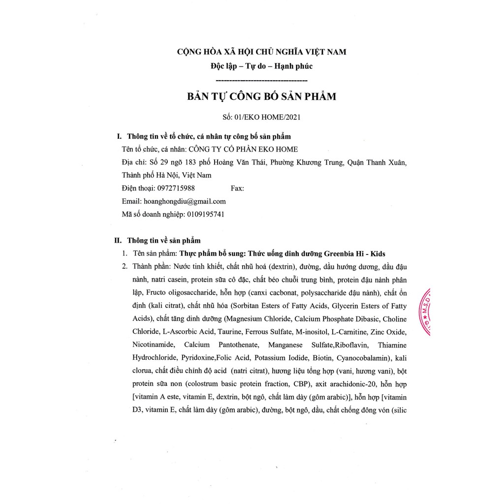 Sữa Greenbia Hi Kids - Tăng chiều cao, cân nặng cho trẻ em