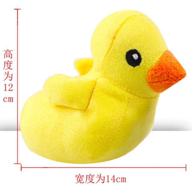 Đồ chơi cho thú cưng thú nhồi bông kêu chút chít, đồ chơi cho chó mèo