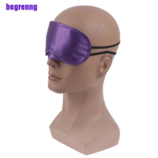 1 Miếng Bịt Mắt Ngủ Bằng Lụa Mềm Mại Chất Lượng Cao