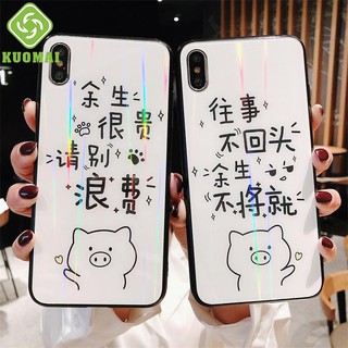 Ốp lưng kính cường lực in chữ tiếng trung dễ thương cho iphone 6/6s 6p/6sp/7/8/7p/8p/x/xs/xr xs max