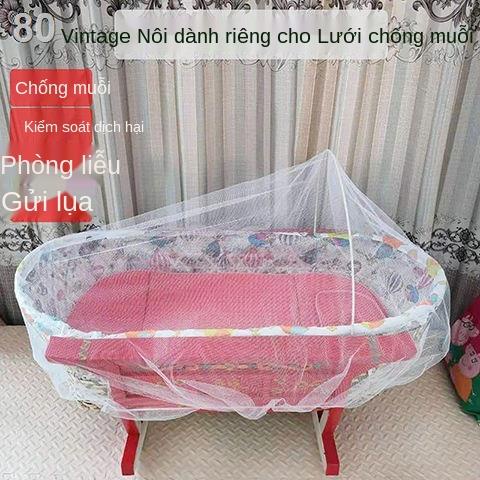 ZMùng lưới bập bênh kiểu cổ, mùng cho giường trẻ em truyền thống, cũ phụ kiện nôi phong cách