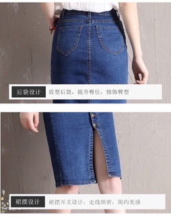 CHÂN VÁY JEANS CÀI CÚC XẺ TRƯỚC