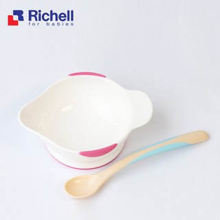 Bộ bát thìa ăn dặm Richell RC21061 chính hãng