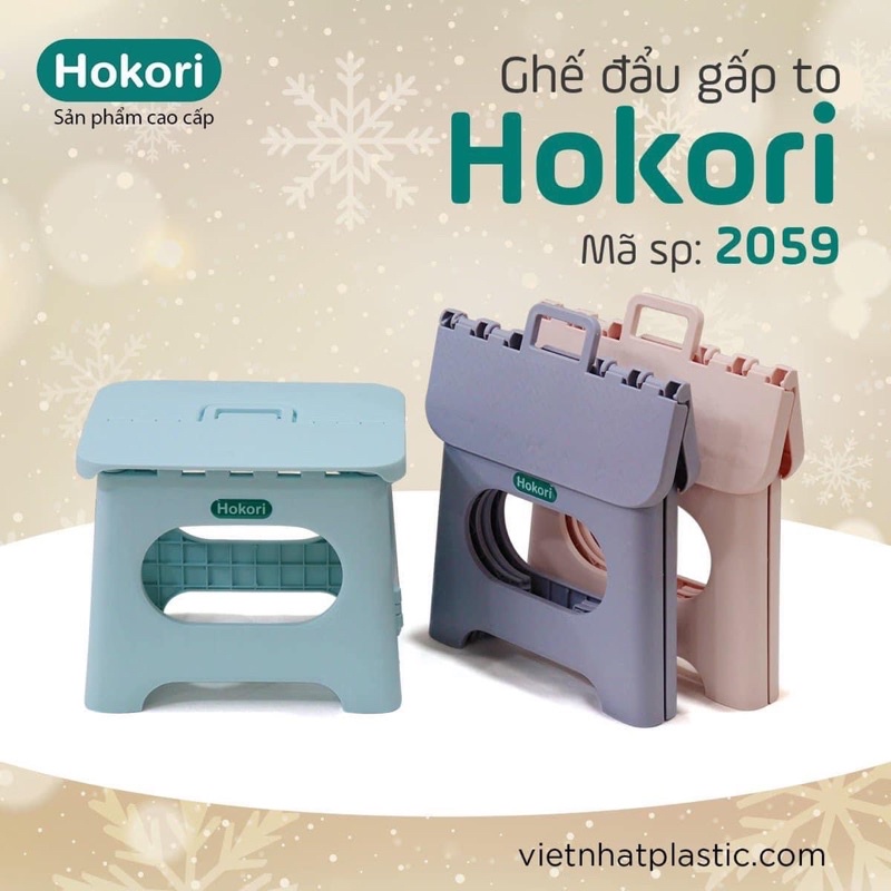 Ghế đẩu gấp cao cấp HOKORI nhựa Việt Nhật 2508 2509