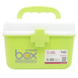 Hộp Đựng Thuốc 3 Tầng GD0329