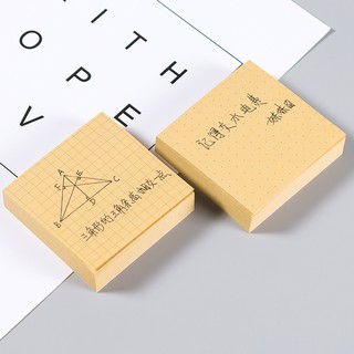 Giấy note ghi chú kẻ ô vuông