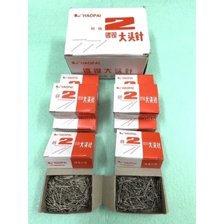 hộp đinh ghim nhỏ