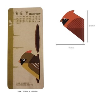 Bookmark 2 mặt  kèm bút bi