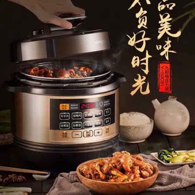 CHÍNH HÃNG - NỒI ÁP SUẤT JOYOUNG 5 lít