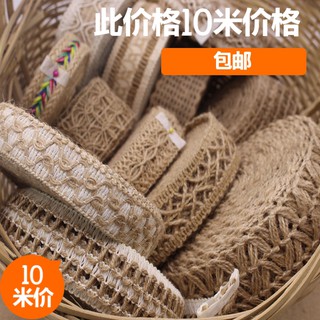 Cuộn Dây Thừng Phối Ren Dùng Để Trang Trí Thủ Công